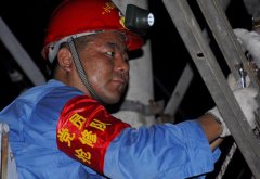 固態(tài)免維護防爆頭燈在電力搶修中的應用